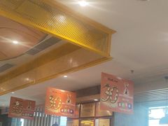 -黄记煌三汁焖锅(金凤万达广场店)