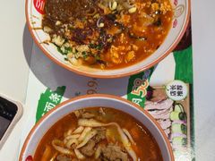 -初晋·山西地道刀削面.晋北莜面香(星耀城店)