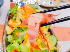 甜虾-玄白·炭烤活鳗(上海首店)