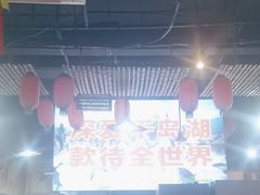 -好灶头妈妈菜·柴火灶台鱼·千岛湖土菜地标美食