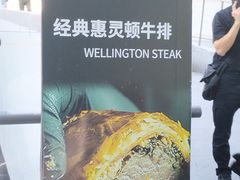 -星巴克臻选(深圳龙岗万科店)