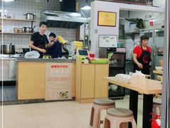 -众口斋锅贴(银泰城店)