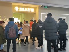 -苏梦江南·淮扬菜(夫子庙店)