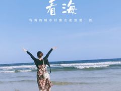 -海南清水湾莱佛士酒店