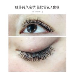 睫毛嫁接-光SPA科技美肤