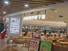 -汇德隆银隆