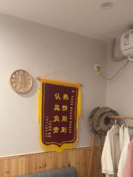 -三十一天爱产后恢复(龙府花园店)