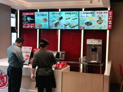 -永和大王(茉莉上新·军博店)