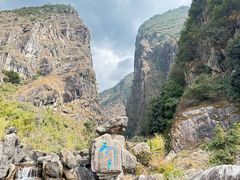 -苍山世界地质公园·石门关大峡谷