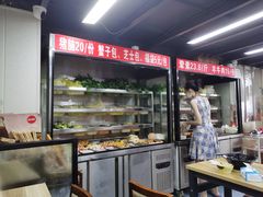 -四川老牛麻辣烫(北门桥店)