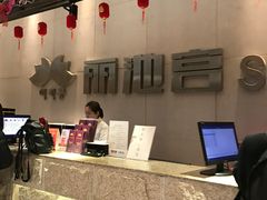 -丽池宫韩式汗蒸会馆(华灯坊店)