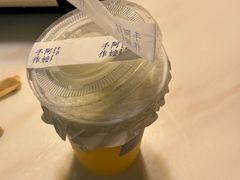 -阿嬷手作(深圳梅林卓悦汇店)