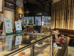 -星巴克(北京三里屯SOHO一店)