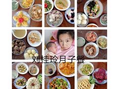 -爱月宝月嫂·育儿嫂(哈尔滨总店)