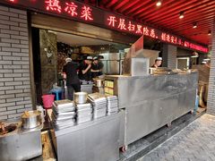 -老兰家传统烧烤炒菜泡馍(小南门店)
