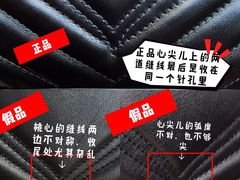 -Gucci(北京SKP店)