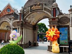 -安徒生童话乐园