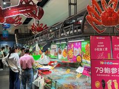 -79号渔船海鲜饭店(宝安店)