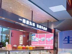 -鸽子侯·家宴·平价海鲜(市图书馆店)