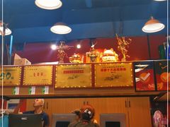 -冒椒火辣(太古里店)