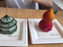 -沈阳故宫·莊啡