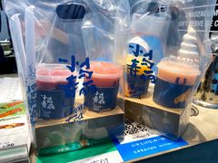 -春丽小马(济南恒隆广场店)