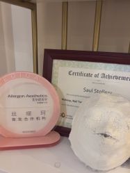 -演员的秘密·皮肤管理