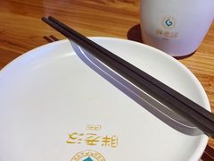 -胖老汉椒麻鸡清真新疆菜(西御街店)