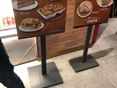-COSTA COFFEE(吴江路店)