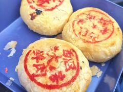 -西区老大房(陕西北路店)