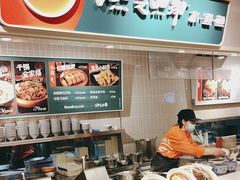 -大食代美食广场(月星环球港店)