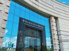 -中国江南水乡文化博物馆