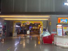 -万达影城(双流万达广场CINITY店)