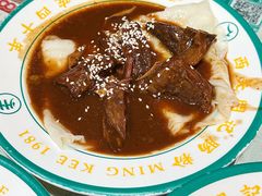 -西关明记肠粉(荔枝湾店)