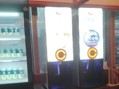 -牛New寿喜烧(金鹰世界店)