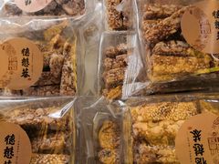 -德懋恭(西大街店)