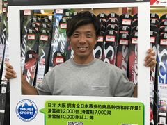 -TANABE SPORTS 滑雪用品双板专门店