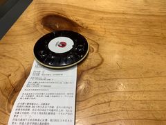 -茶颜悦色(登高路上店)