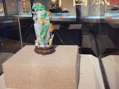 -北京工艺美术博物馆