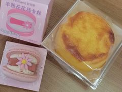 -好利来(川大店)