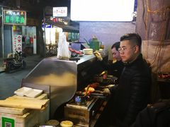 -文文烤肉(大皮院店)