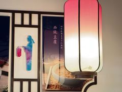 -寻宝记绍兴菜(笛扬楼店)