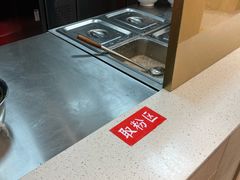 -衡阳那碗粉