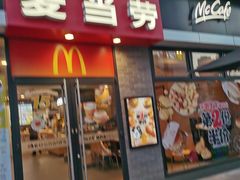 -麦当劳(盛兴大街店)