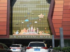 -燕莎友谊商城(金源店)