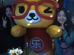 android_upload_pic-好乐迪KTV(金钻店)