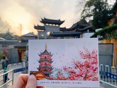 -鸡鸣赐茶(鸡鸣寺路店)