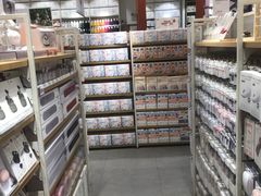 -名创优品(陕西西安大唐西市购物中心店)