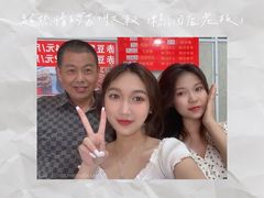 -近水阁糕点(皮市街店)