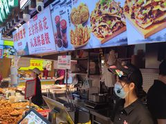 -周小亮丁家坡洋芋(全国总店)